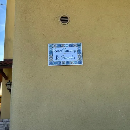 La Primula Σπίτι διακοπών